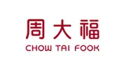 周大福