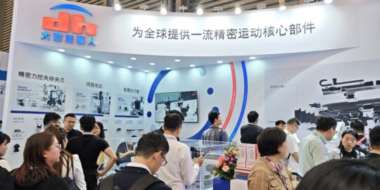大寰机器人亮相慕尼黑上海电子生产设备展，智造未来新突破！