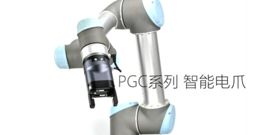 工业4.0时代，电动平行夹爪如何实现更智能的柔性生产？