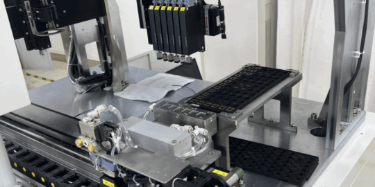 Compact Innovation: Discovering the VLAR Series Voice Coil Rotary Actuator