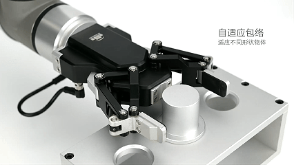 跨越工业与具身智能的7年畅销基石：大寰AG自适应电爪