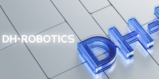 腾跃新程，大寰机器人破界领航深耕致远，奋进新篇