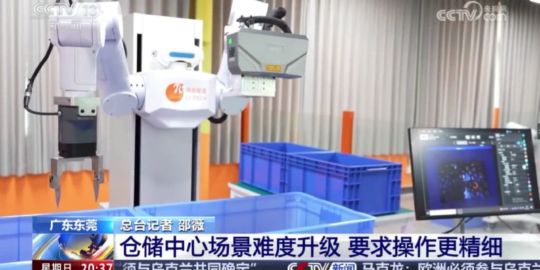 微型电动夹爪的驱动方式怎么选？丝杆传动与齿轮传动怎么权衡？